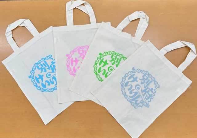 オリジナルトートバッグ