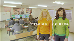 第4話