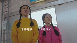 第9話
