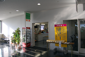 すぴぃど亭